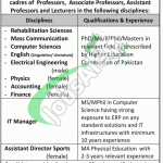 University of Faisalabad Jobs