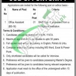 Anti Corruption Establishment KPK Jobs