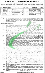 Civil & Session Court Multan Jobs