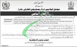 NADRA Jobs