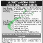 MPCL Jobs