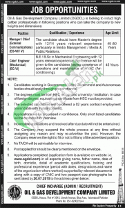 OGDCL Jobs