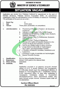 Ministry of Science & Technology Islamabad Jobs