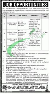 OGDCL Jobs