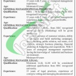 Jobs in Punjab Industrial Estates Lahore 