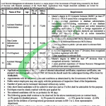 Jobs in Board of Revenue Punjab Lahore