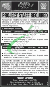 Pakistan Institute of Fashion & Design Lahore Jobs