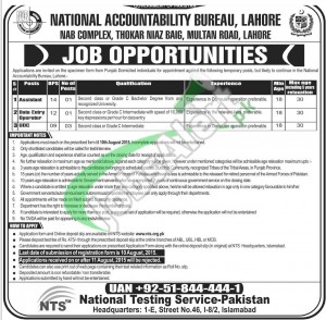 NAB Jobs