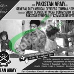 Join Pakistan Army