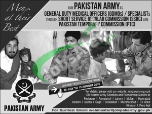 Join Pakistan Army