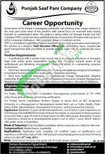 Jobs in Punjab Saaf Pani Company