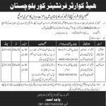 Jobs in Frontier Corps Balochistan 