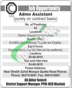 PPHI Jobs