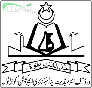 9th Class Result 2021 Gujranwala Board