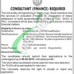 Jobs in UET Taxila