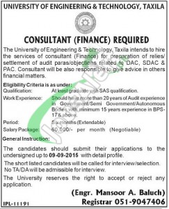 Jobs in UET Taxila