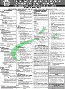 PPSC Jobs