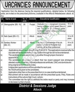 District & Session Court Attock Jobs