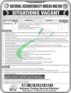 NAB Multan Jobs