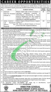 Punjab Forensic Science Agency Jobs