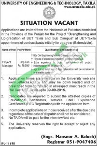 UET Taxila Jobs