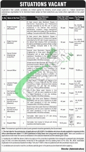 Jobs in Federal Government Organization