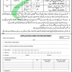 Ministry of Petroleum & Natural Resources Jobs