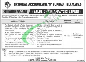 Jobs in NAB