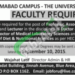 University of Lahore Islamabad Campus Jobs