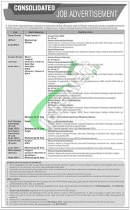 Public Sector Organization Jobs