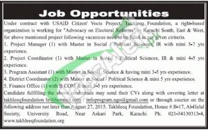 Takhleeq Foundation Karachi Jobs