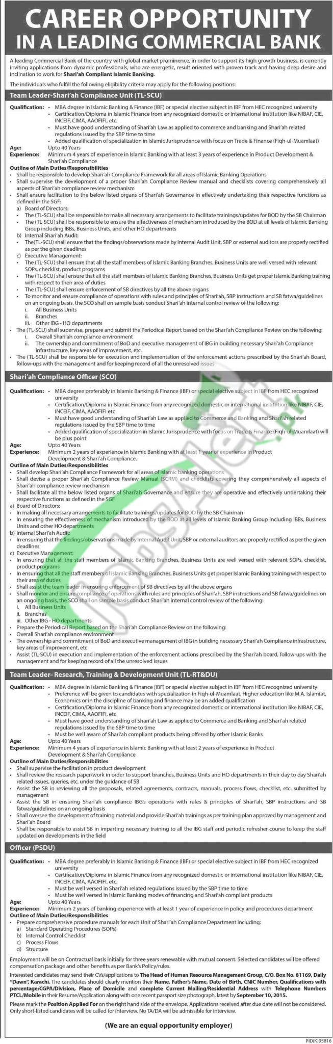 Jobs in Leading Commercial Bank Of Pakistan