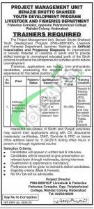 PMU-BBSYDP Livestock & Fisheries Department Sindh Jobs