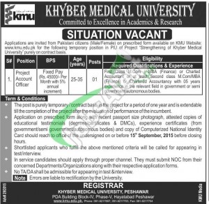 KMU Jobs