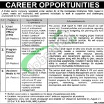 Jobs in Public Sector Organization in Pakistan