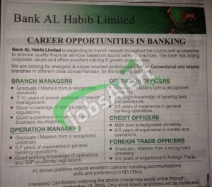 Bank Al Habib Jobs