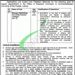 Punjab University Jobs