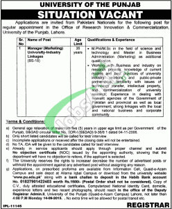 Punjab University Jobs