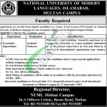 NUML Multan Campus Jobs