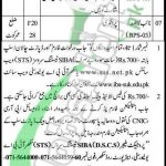 District and Session Court Umerkot Jobs
