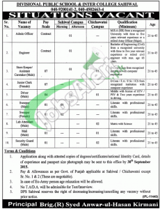 Jobs in Divisional Public School Sahiwal