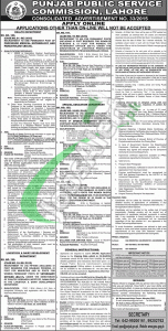 PPSC Jobs