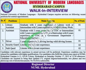 NUML Hyderabad Jobs