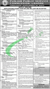 PPSC Jobs