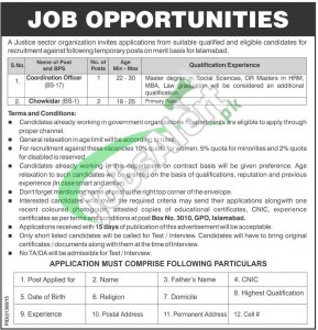 Justice Sector Organization Jobs