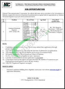 NTC Jobs