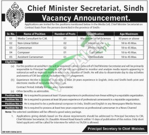 Chief Minister Secretariat Sindh Jobs