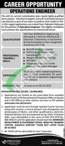 PIA Jobs