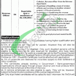 LDA Jobs