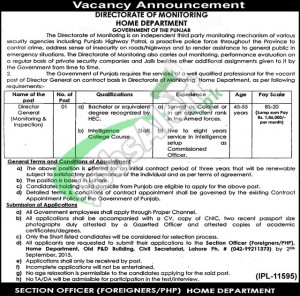 Home Department Punjab Jobs